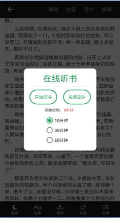 爱博诚信网投